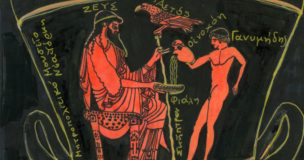 Λάθη, αδικίες και αμαρτίες των θεών του Ολύμπου